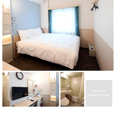 Toyoko Inn Ulsan Samsan Luaran gambar