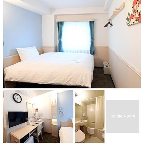 Toyoko Inn Ulsan Samsan Luaran gambar